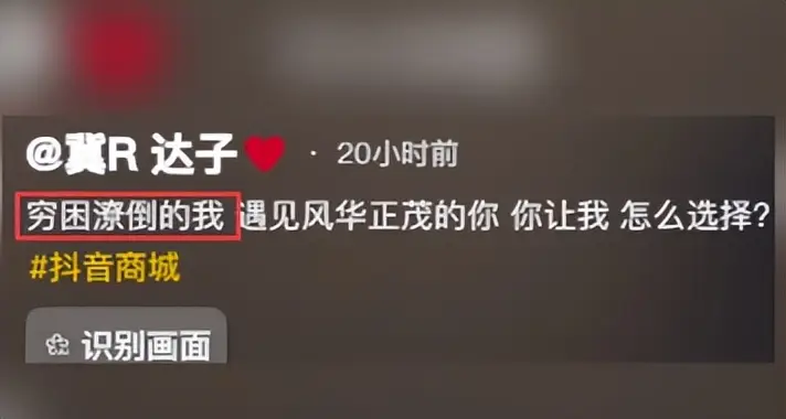从“大胃袋”到“建模强”：良子的板面还没吃完，安娜的新剧已经开场