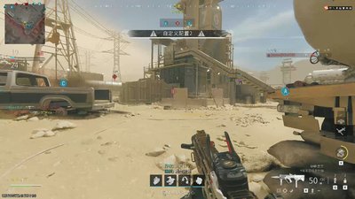【Gray zone Warfare】灰区战DMA透视-黑狗资源库