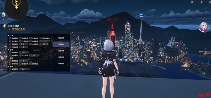 《异环》TA_v2.9多功能辅助-黑狗资源库