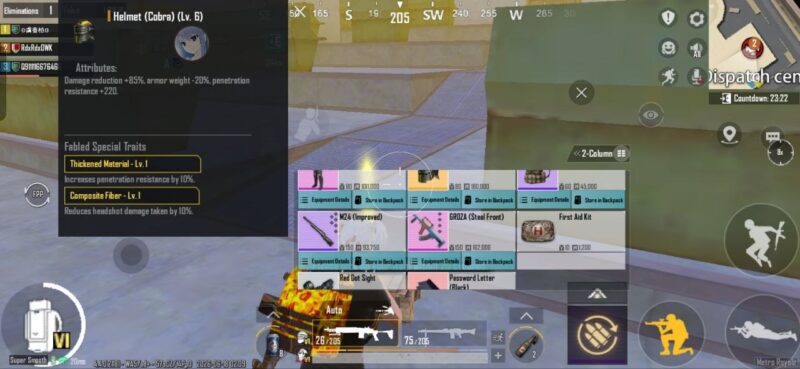 PUBG梦之迹容器直装-V6-黑狗资源库