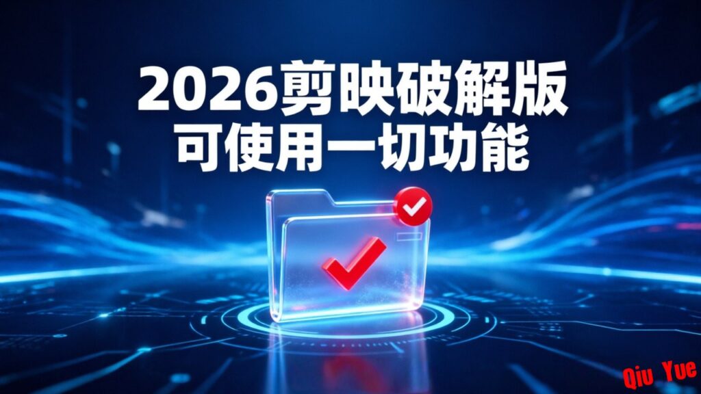 12edde36ee20260629182201