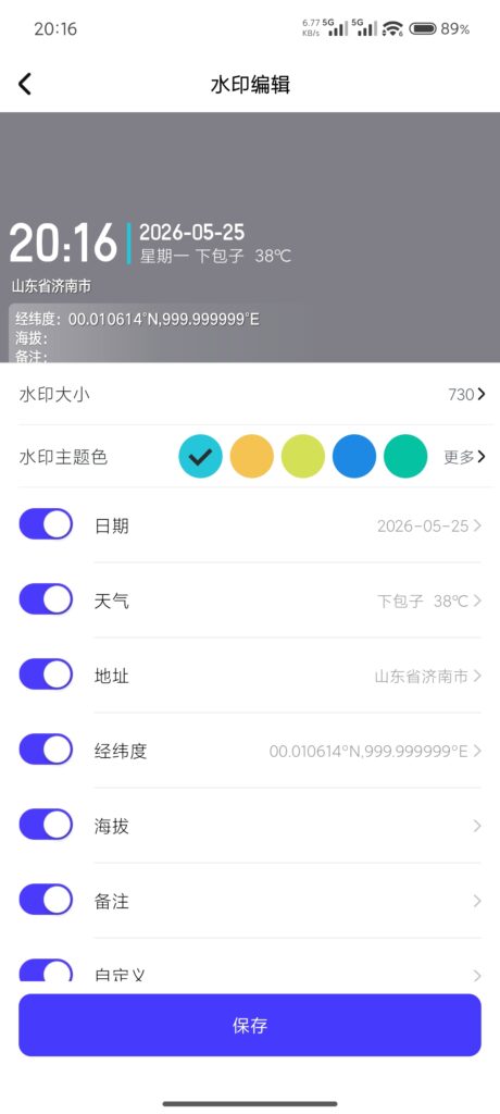 17fb5f1fbe20260610101439