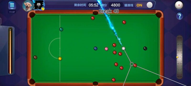 腾讯桌球APP延长线-6.12-黑狗资源库