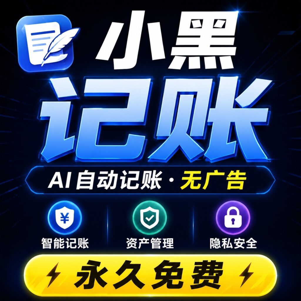 744c5a2dd320260629183643