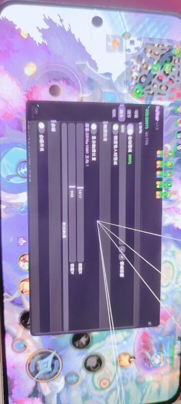〖LOL〗公益HOOK内透学习版-黑狗资源库