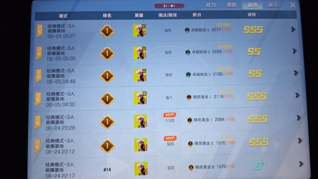 857dbcd09620260626134641