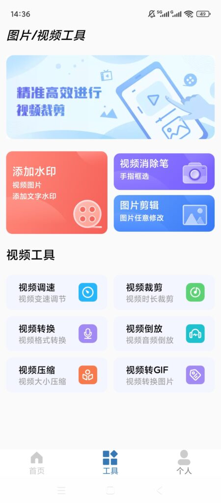 86c6cfe0d420260614175606