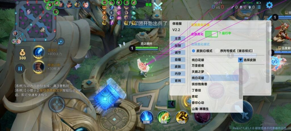 882a83faeb20260626135855