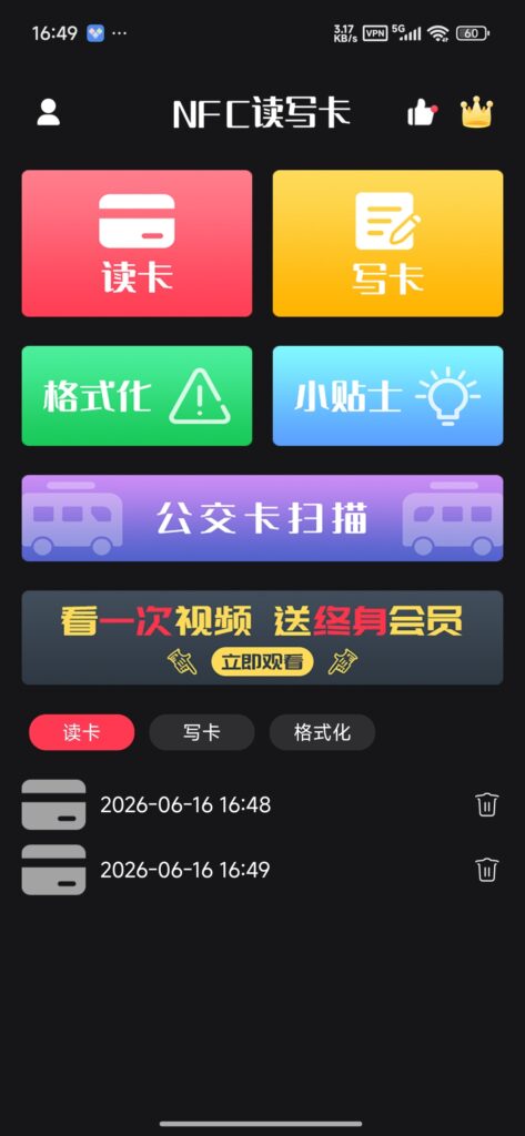 8a9d0fb98720260619174810