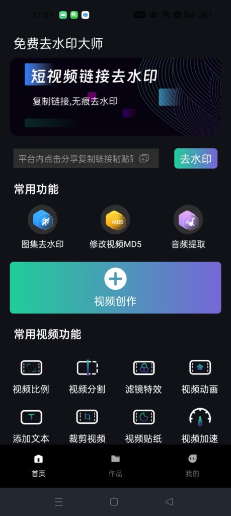 a10ed45c3d20260627194136