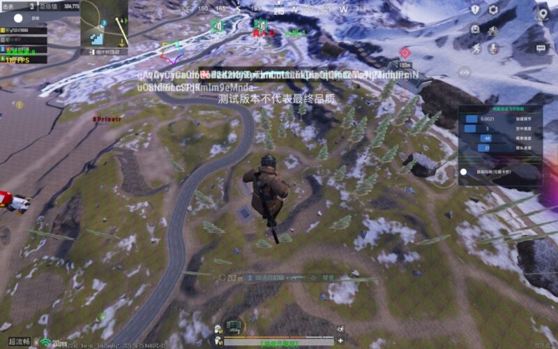 PUBG UU国体追踪已更新v1.7-黑狗资源库