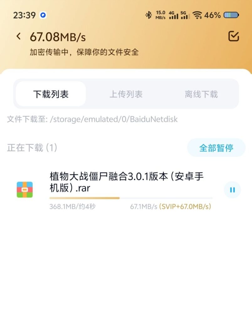 b15be61fb720260624155114