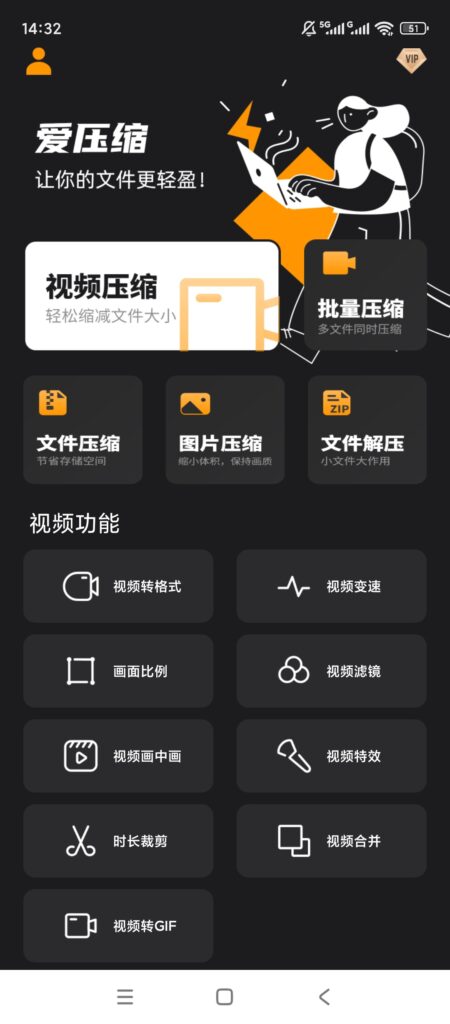 cdec9a7bb920260614180439