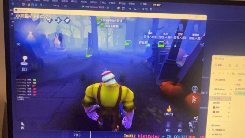 第五人格 小熊猫PC  29.0-黑狗资源库