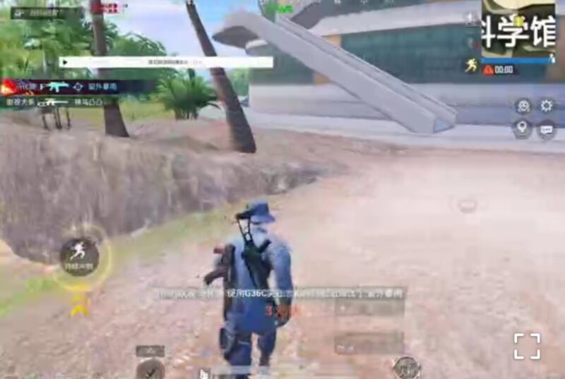 和平精英贫民窟追踪直装v11-黑狗资源库