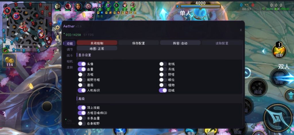 f57e7a27ae20260615075749