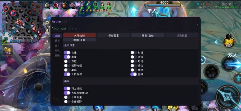lol aether内核破解-黑狗资源库