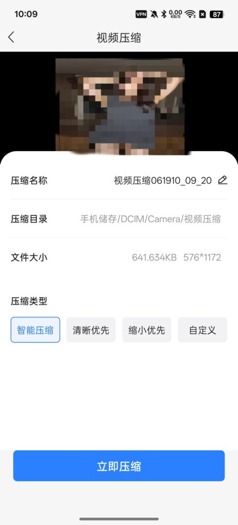 f9b7fe1ca420260620024511