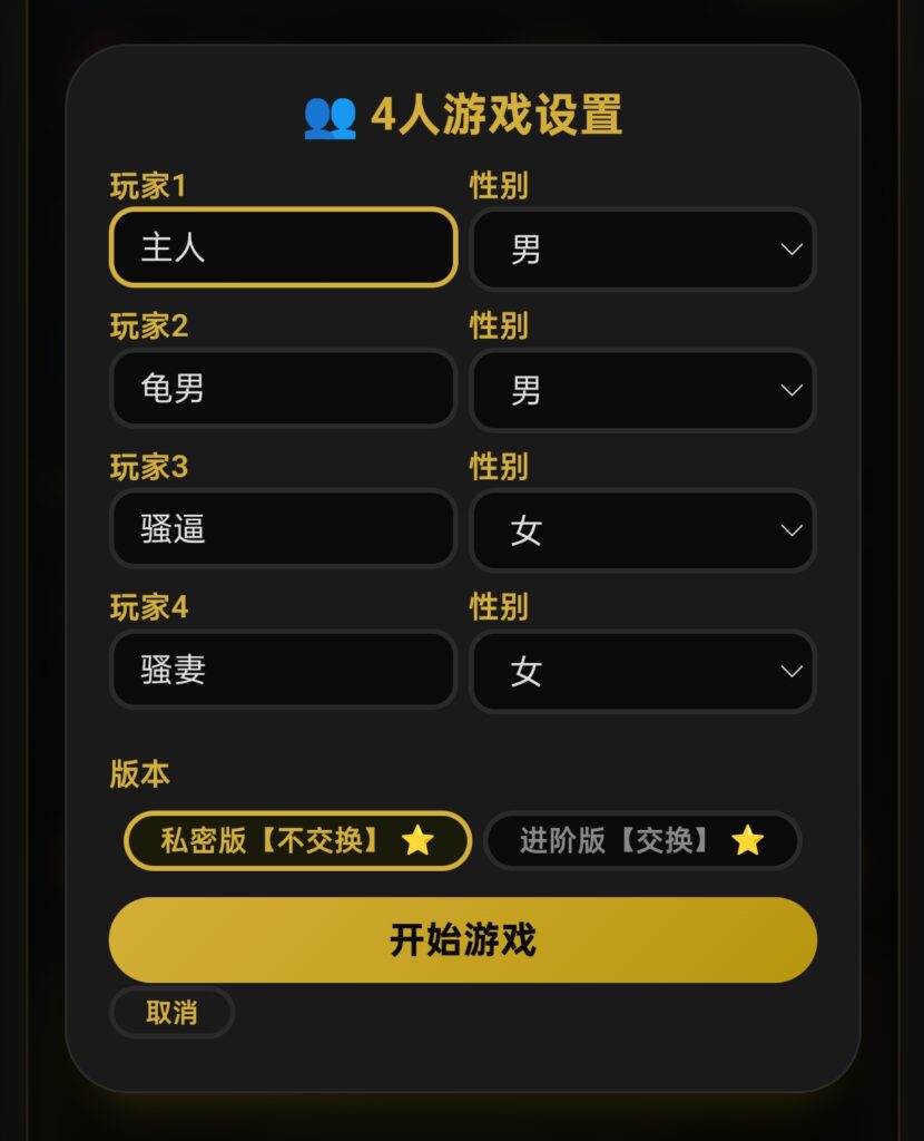 3a41e0771820260714081955