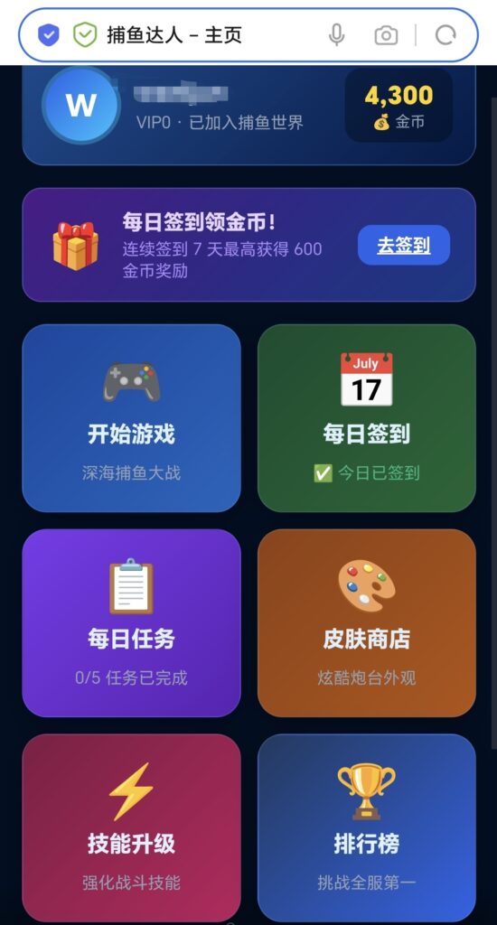 72ec9a60af20260723171221