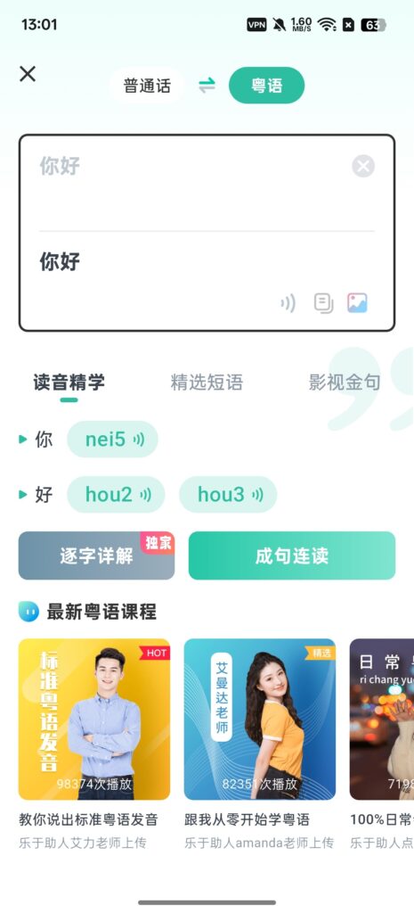 c7649e812620260716185930
