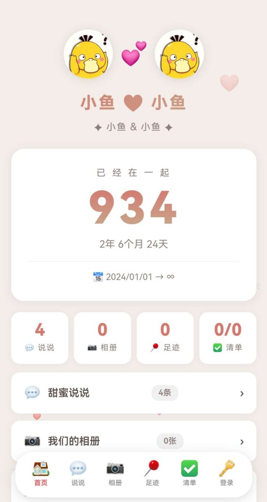 c8bc17ccc120260729020111
